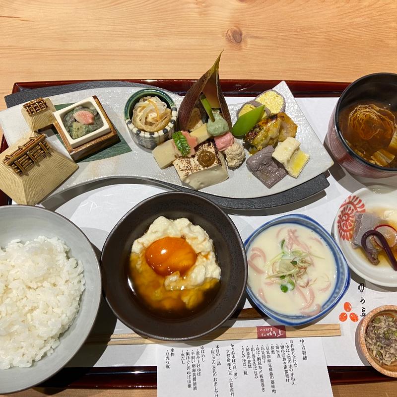 ゆう豆御膳(ゆう豆)