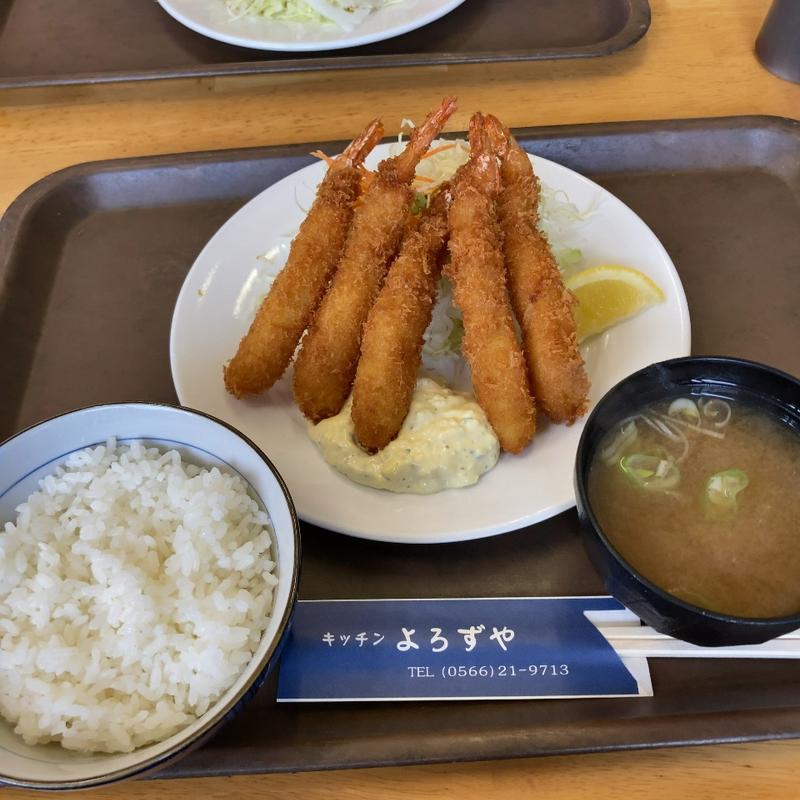 エビフライランチ(キッチン よろずや)