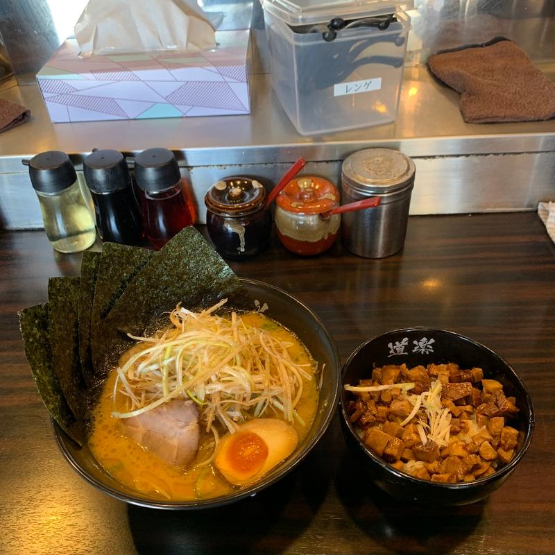 道楽ラーメン＆チャーシュー丼（セットメニュー）(ラーメン道楽 川崎店)