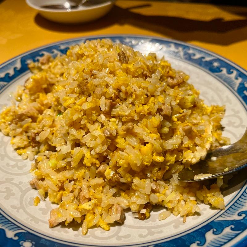 チャーハン（チャーシュー）(新世界菜館 （シンセカイサイカン）)