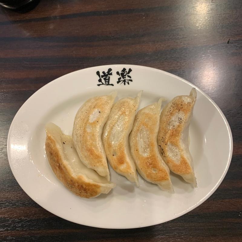 餃子（5個）(ラーメン道楽 川崎店)