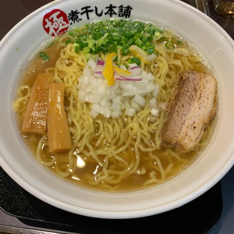 (極 煮干し本舗 荒川沖店)