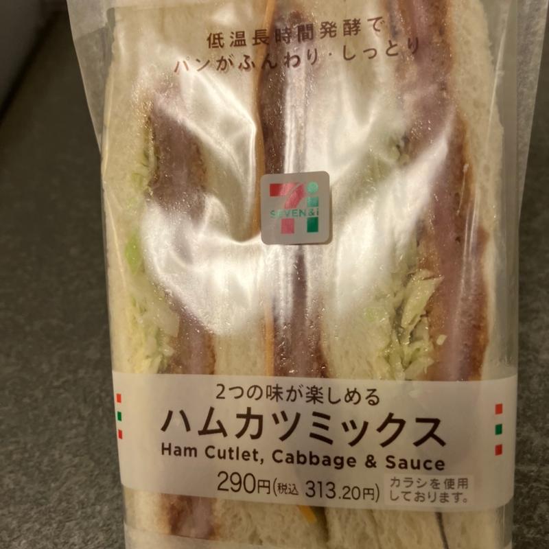 ハムカツミックス(セブン-イレブン 北海道ＳＴ大通店)