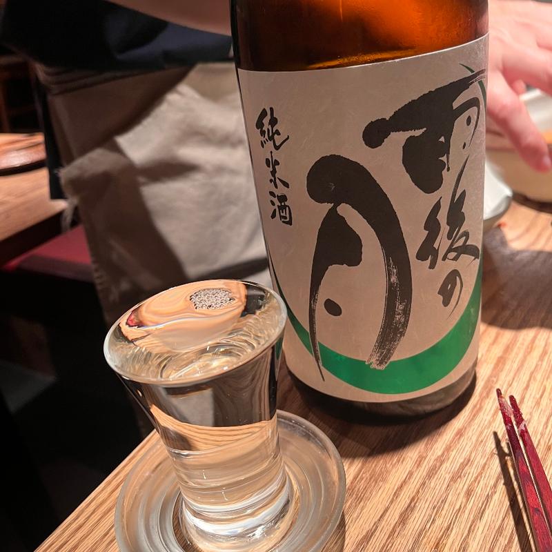 日本酒(おさかなや魚魚権 目黒店)