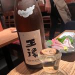 日本酒(おさかなや魚魚権 目黒店)