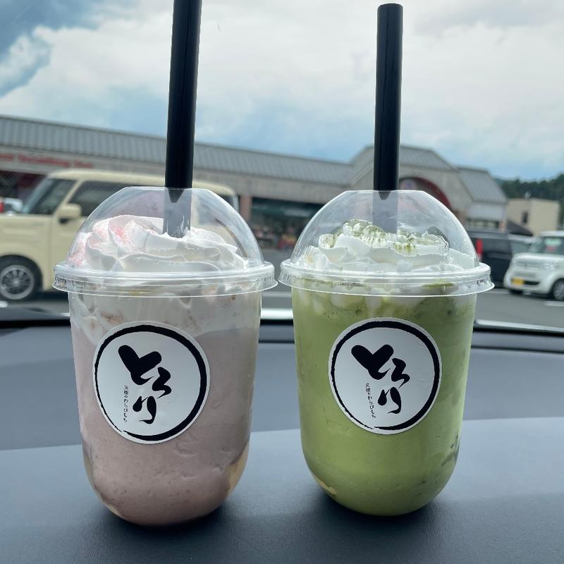 桜苺味（期間限定）(とろり天使のわらびもち 福知山店)