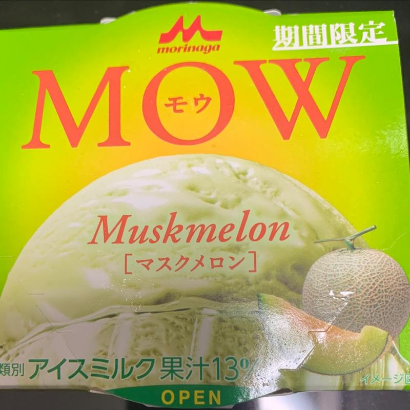 (ミニストップ 石神井町５丁目店)