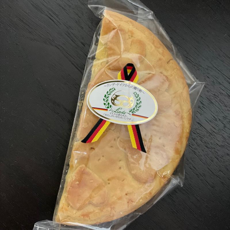 ヌストルテ(リンデ 吉祥寺本店)