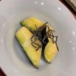 水茄子(やたい家 )