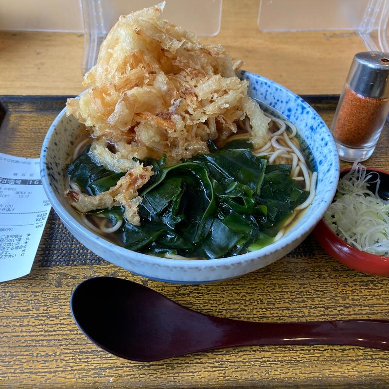 かけそば 小わかめトッピング アプリ初回ダウンロード かき揚げ無理トッピング(しぶそば 武蔵小杉店 )