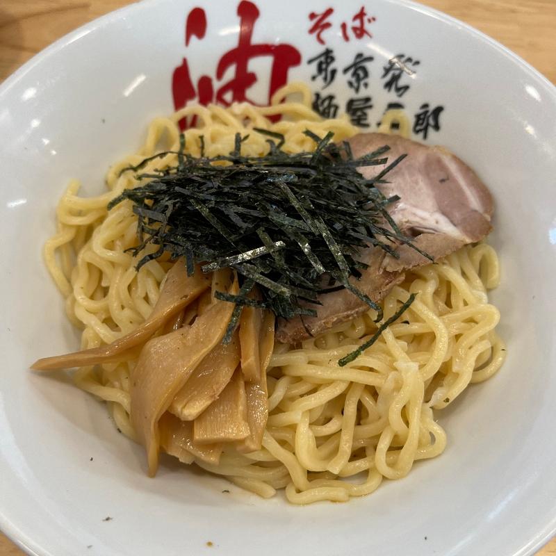 油そば 並盛(麺屋 三郎)