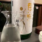 日本酒(酒・肴 おまた)