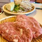 ハンバーグ大
