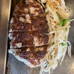 ハンバーグ大(ステーキハウス鉄板焼 不二)