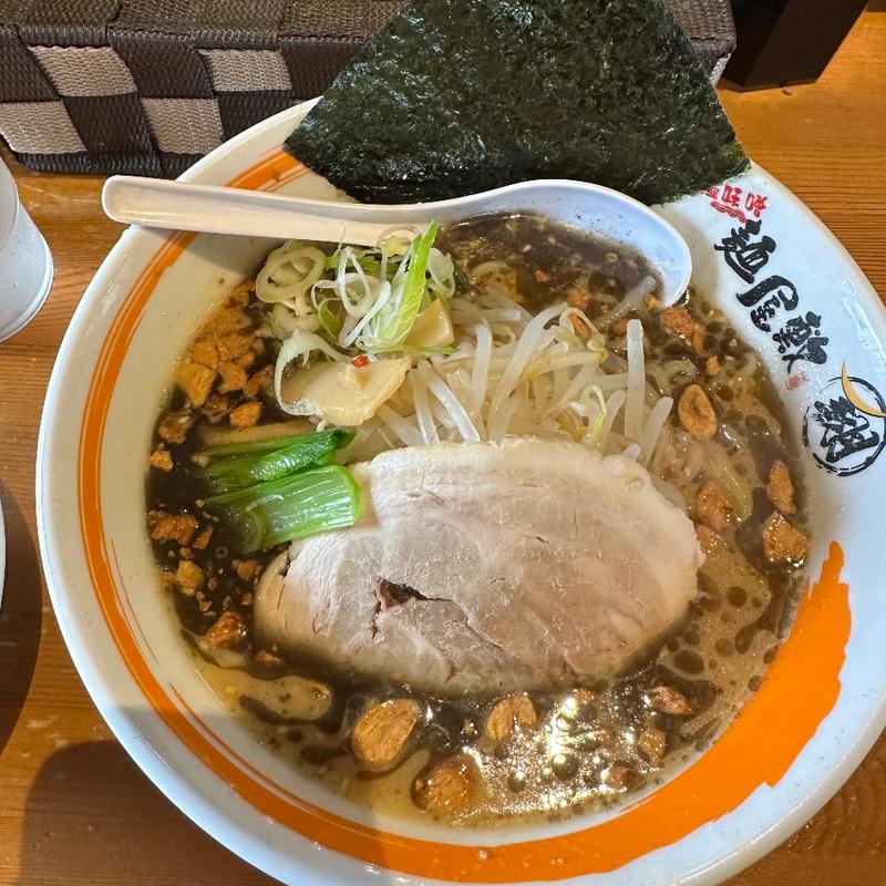 黒味噌ラーメン(麺屋敷 マル翔)