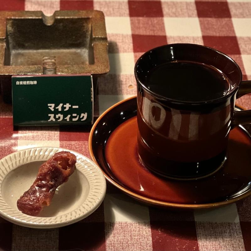 ブラジル・イエローカツアイ(カフェ マイナースウィング )