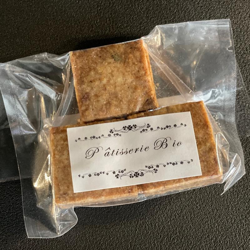 ナッツと全粒粉の酵母クッキー(こだわりや 相模大野店)