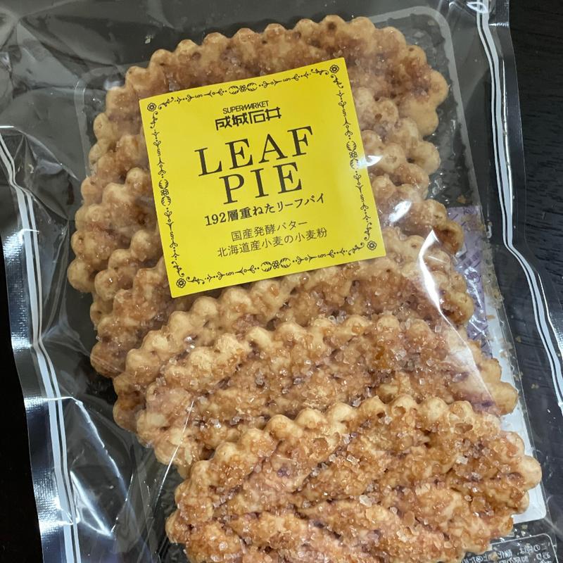 192層のリーフパイ(成城石井 相模大野ステーションスクエア店)