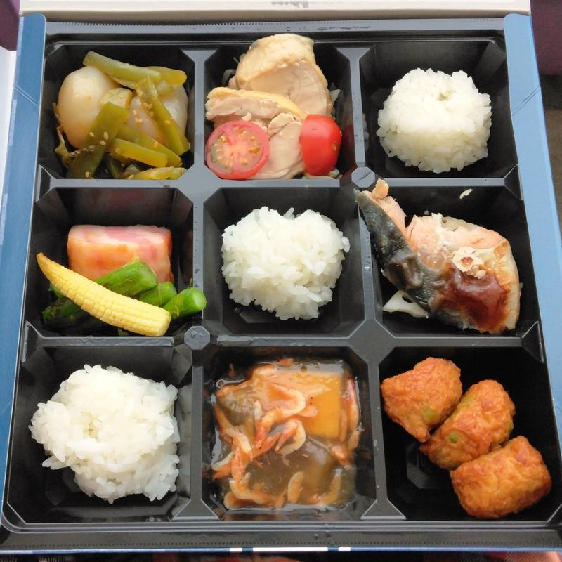 周平弁当(酒、主、手、周平 )