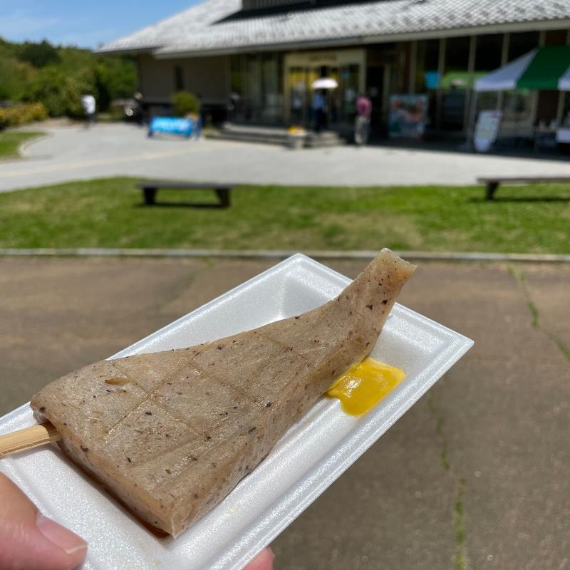 こんにゃく(うだ・アニマルパーク 売店 )