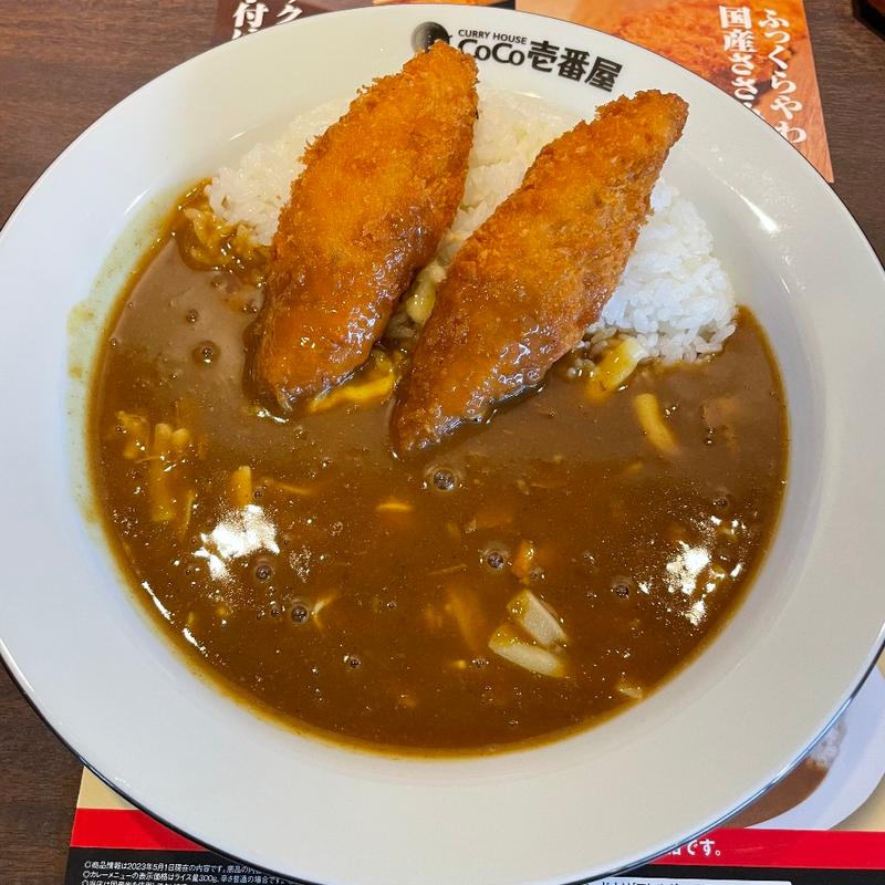 フィッシュフライカレーのチーズトッピング(CoCo壱番屋 大府共和店 （ココイチバンヤ）)