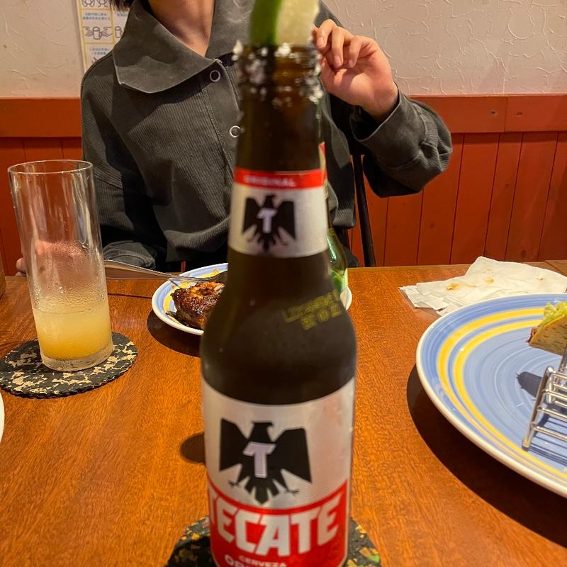 テカテ(チリ・ダイニング)