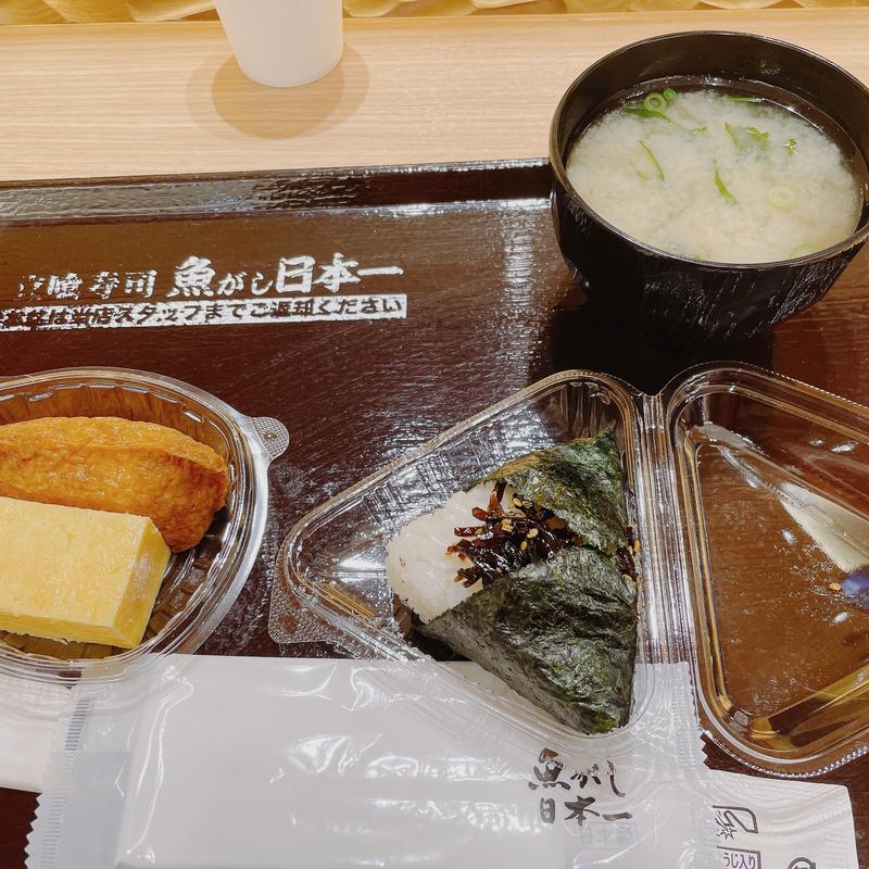 おにぎりセット(魚がし日本一 立喰い寿司 伊丹エアポート)