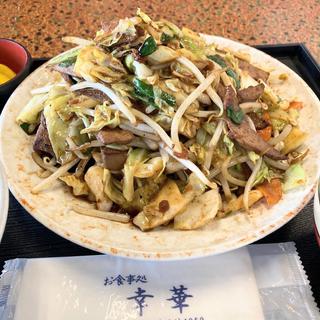 レバニラ定食(ドライブイン幸華)