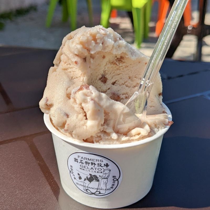 黒豆(狩野牧場  内堀店)