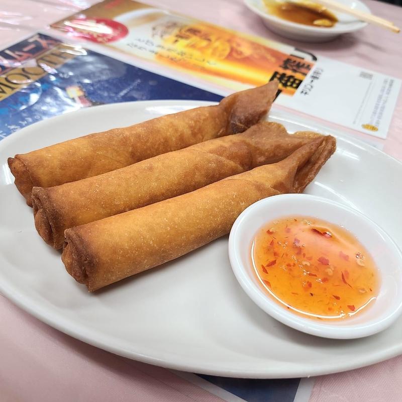 海老春巻き(奇珍)