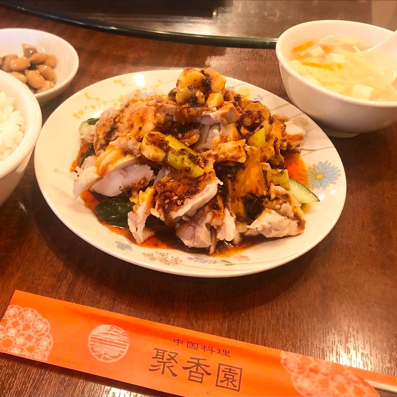 (中国料理 聚香園)