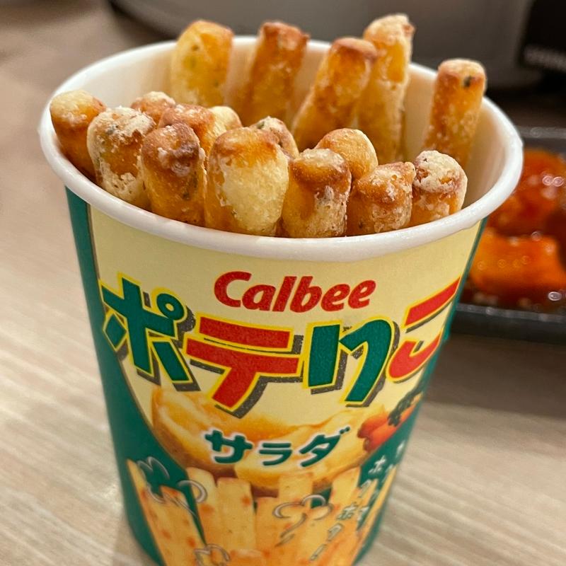 【揚げたてじゃがりこ】ポテりこ(仙台ホルモン焼肉酒場　ときわ亭)