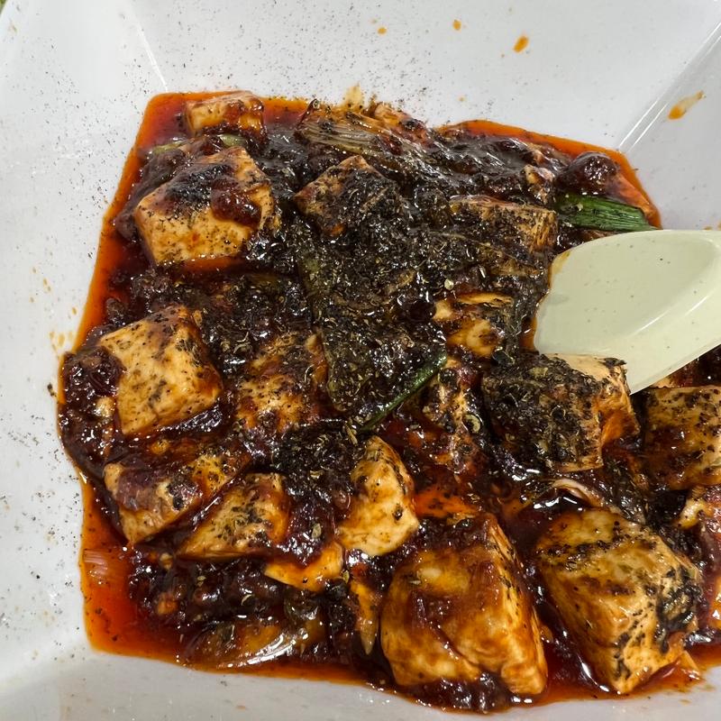 (晴々飯店 （セイセイハンテン）)