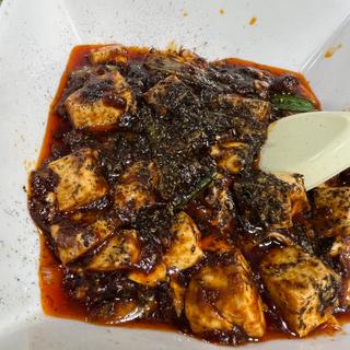 (晴々飯店 （セイセイハンテン）)