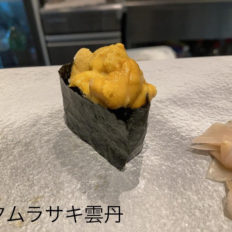 ムラサキウニ(立喰い寿司 あきら 築地店)
