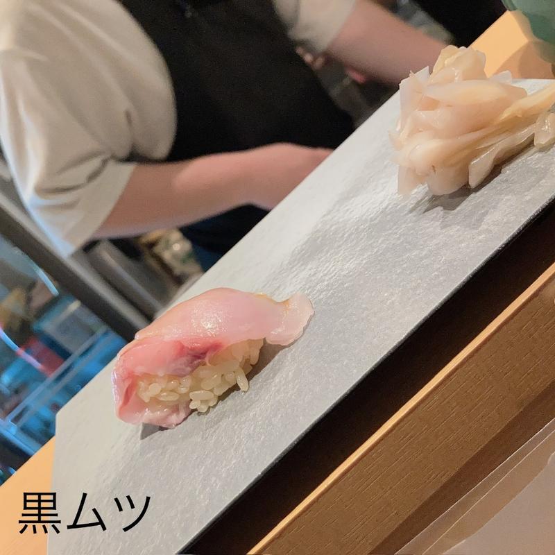 黒ムツ(立喰い寿司 あきら 築地店)