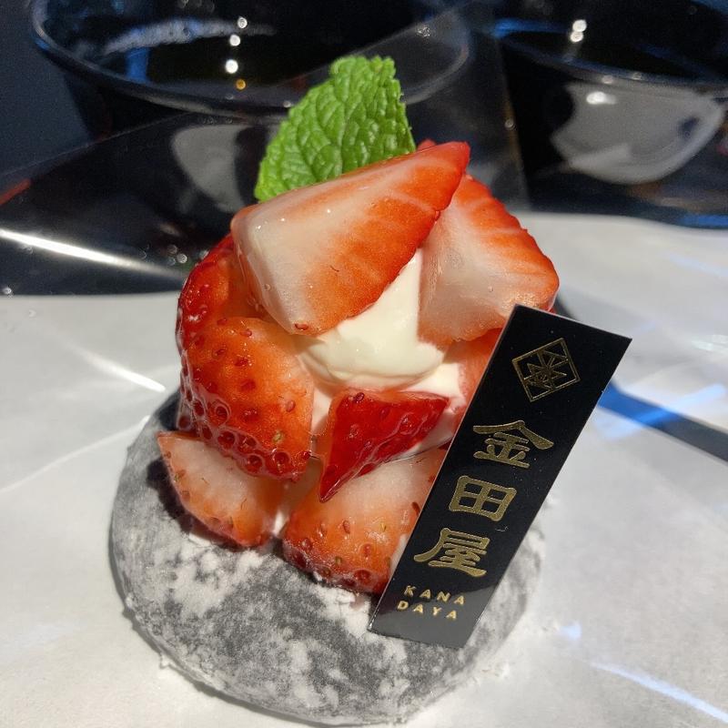 特選苺(【フルーツ大福】金田屋)