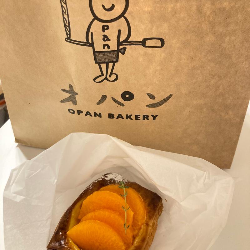 季節のデニッシュ（せとか）(オパン)