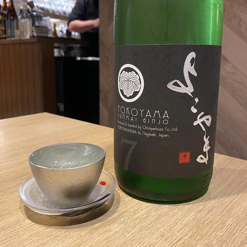 よこやま 超辛口 純米吟醸(すし酒場したまちや本店)