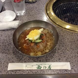 ミニ冷麺(焼肉 西の屋)