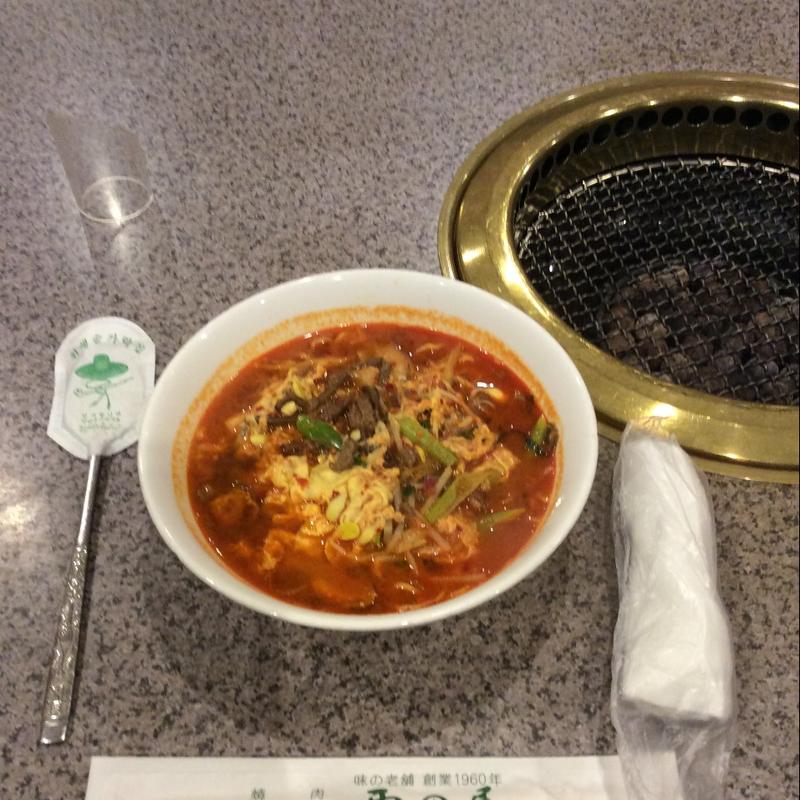 ユッケジャンラーメン(焼肉 西の屋)