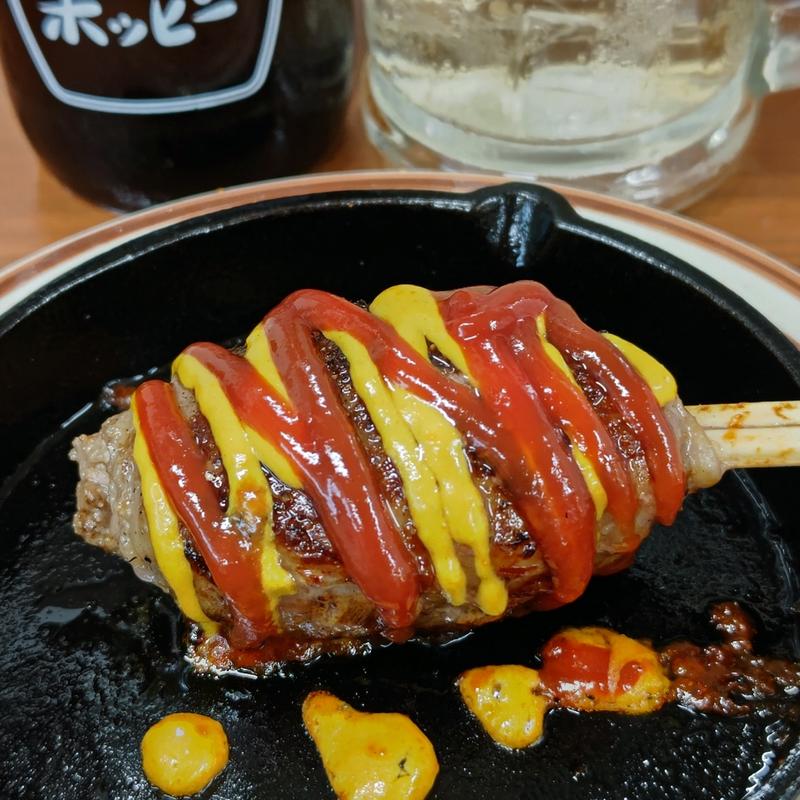 炭火焼きハンバーぐし  アメリカン(大衆食堂2.0 とぽす)
