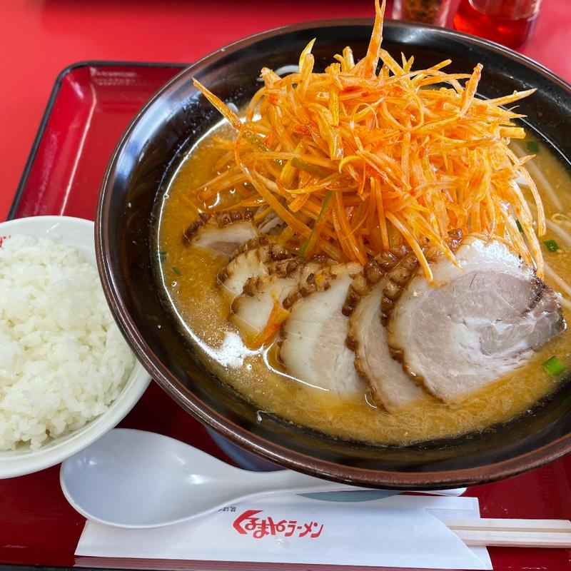 (くるまやラーメン 東武動物公園店 )