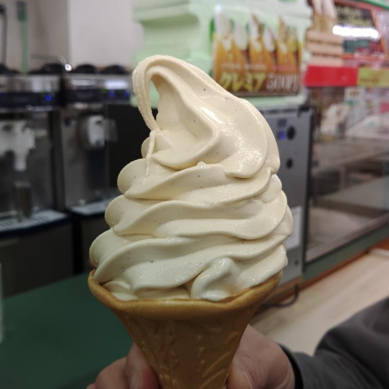 若返りきな粉ソフトクリーム(道の駅もりたアーストップ )