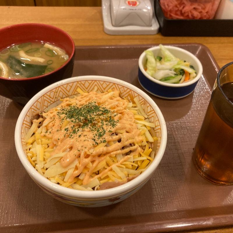 明太マヨチーズ牛丼(すき家 追浜駅前店)