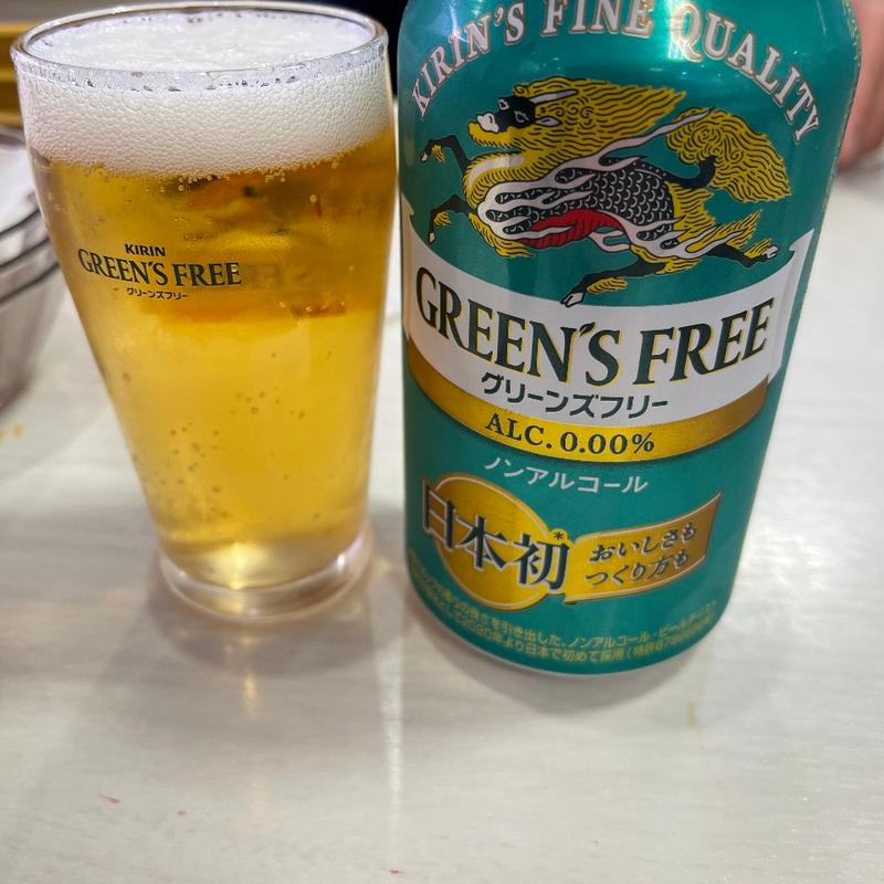 グリーンズフリー(魚べい 吉岡店 （ウオベイ）)