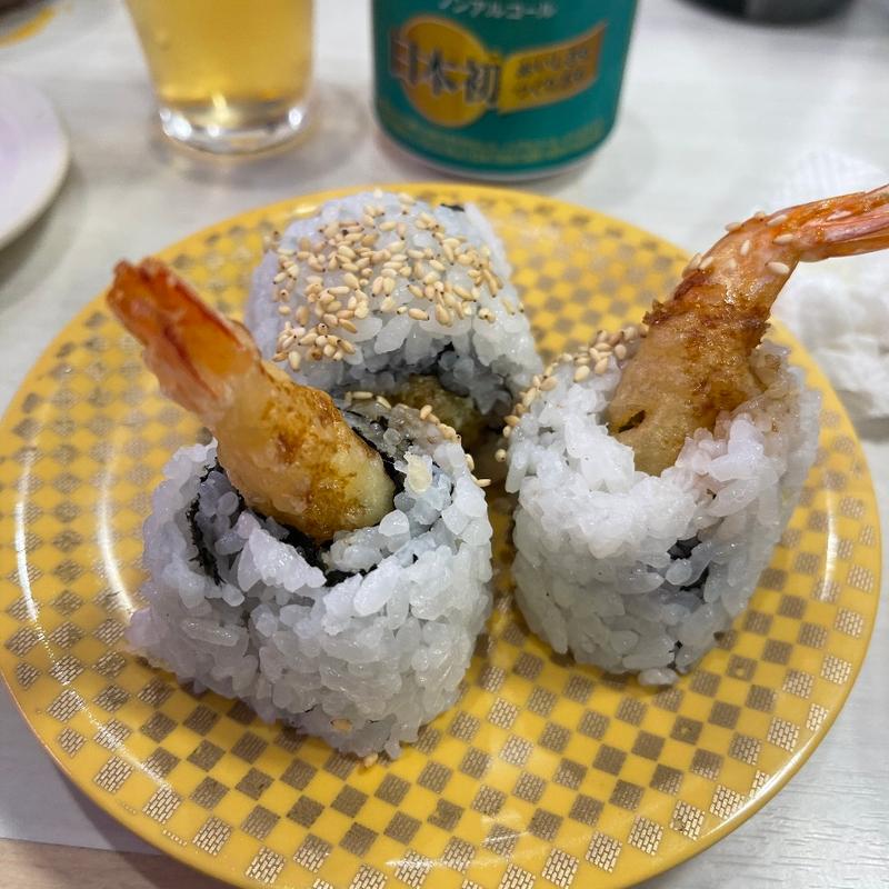 えび天巻(魚べい 吉岡店 （ウオベイ）)