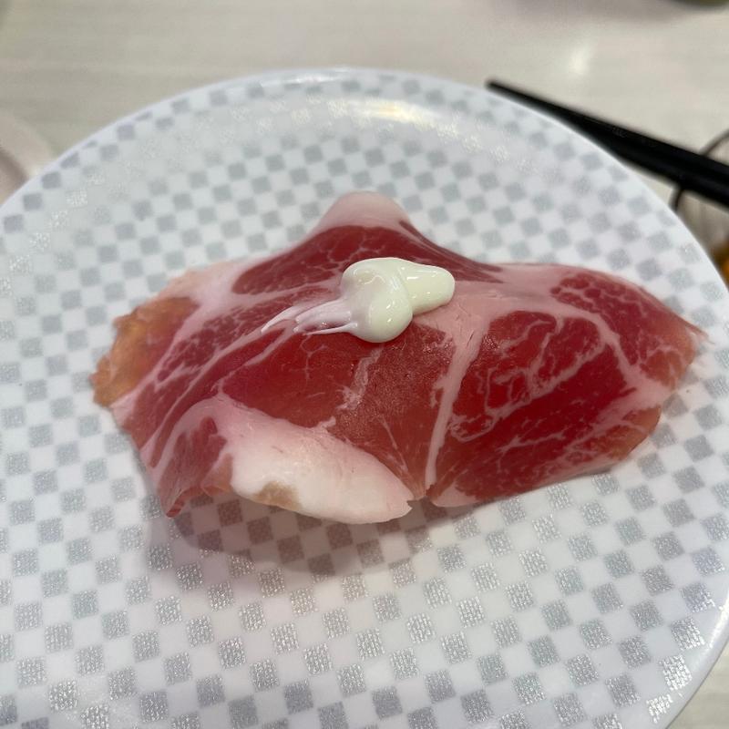 北海道生ハム(チーズノセ)(魚べい 吉岡店 （ウオベイ）)