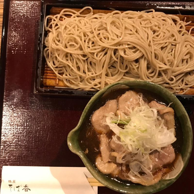 辛味肉つけそば(蕎麦きり みよた)