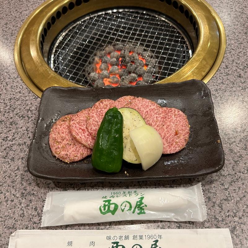 ランプ(焼肉 西の屋)